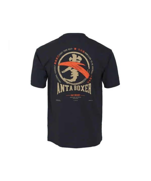 Anta Men's FIGHT CLUB SHORT SLEEVE T-SHIRT