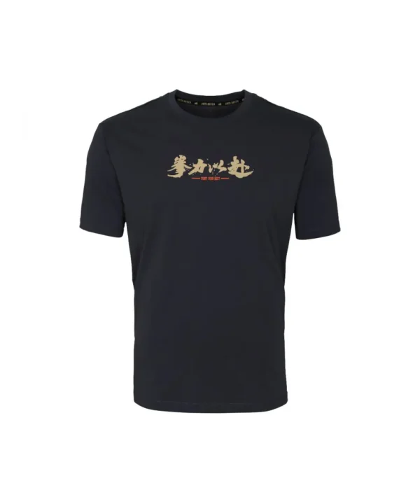 Anta Men's FIGHT CLUB SHORT SLEEVE T-SHIRT