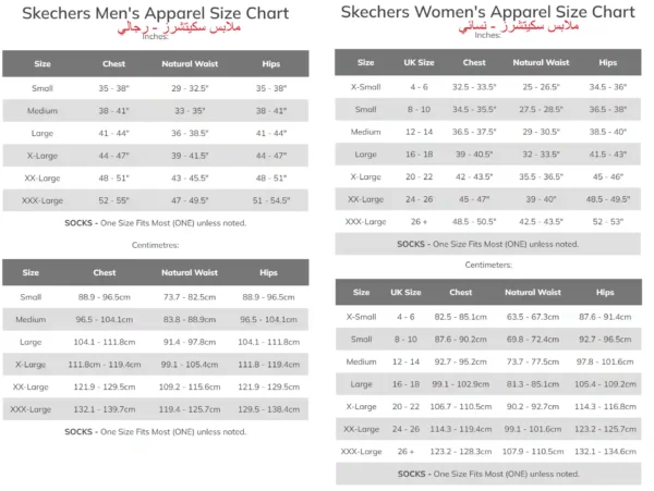 skechers clothes size chart