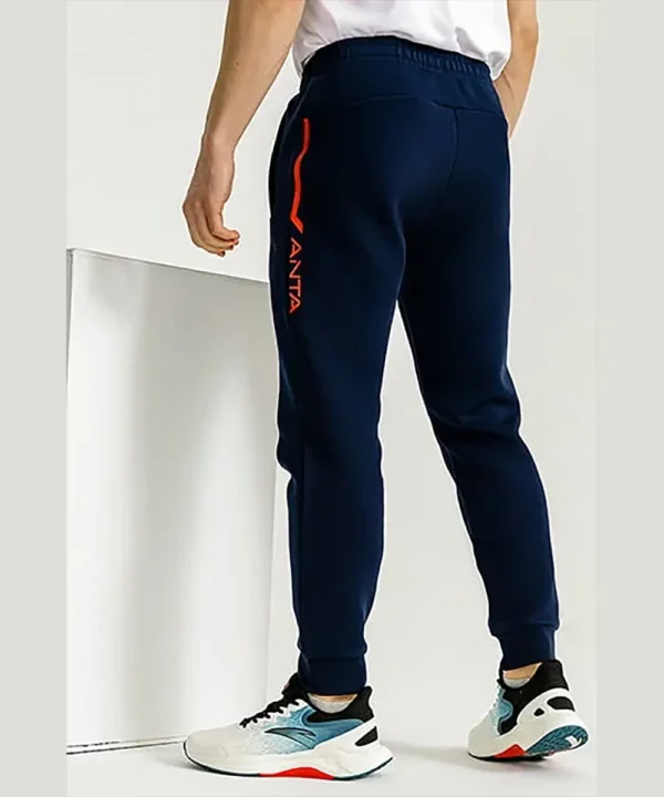 Anta Men's Knitted Pants