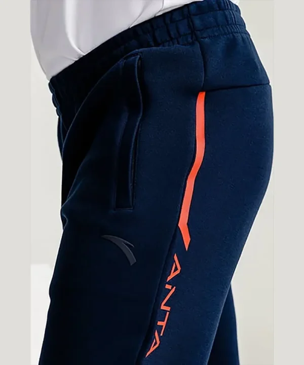 Anta Men's Knitted Pants