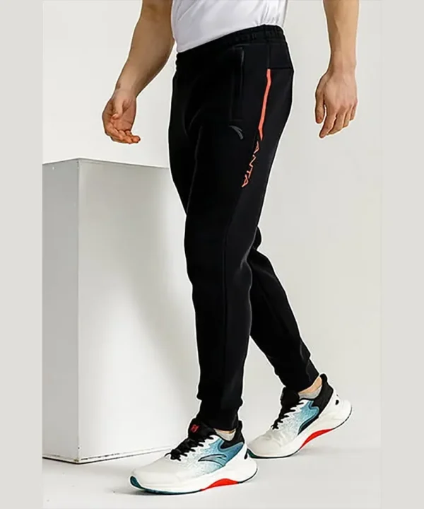 Anta Men's Knitted Pants