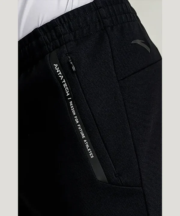 Anta Men's Knitted Training Pants